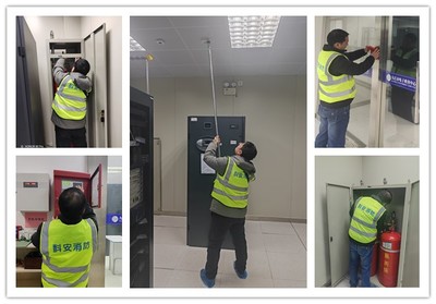 筑牢數(shù)字安全防火墻 市數(shù)字經(jīng)濟(jì)發(fā)展中心開展消防安全大檢查，護(hù)航大數(shù)據(jù)服務(wù)